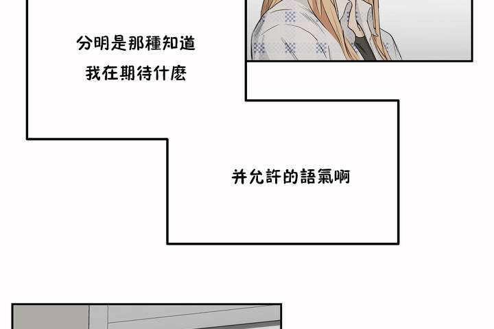 107P - 性教育/独家培训/培训之春/Sex lesson