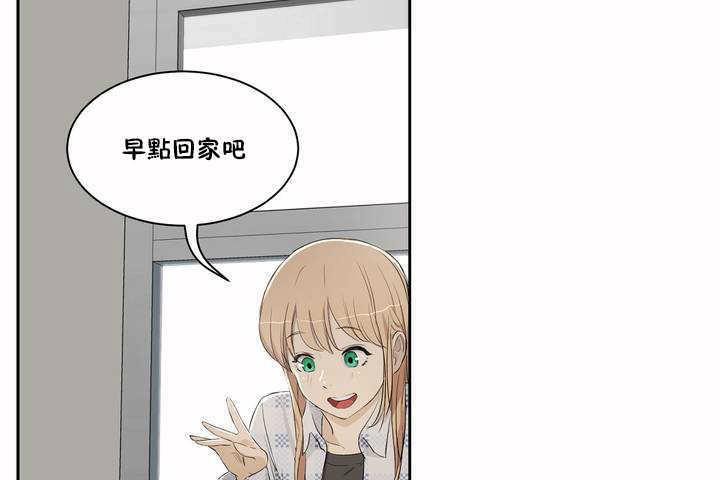 108P - 性教育/独家培训/培训之春/Sex lesson