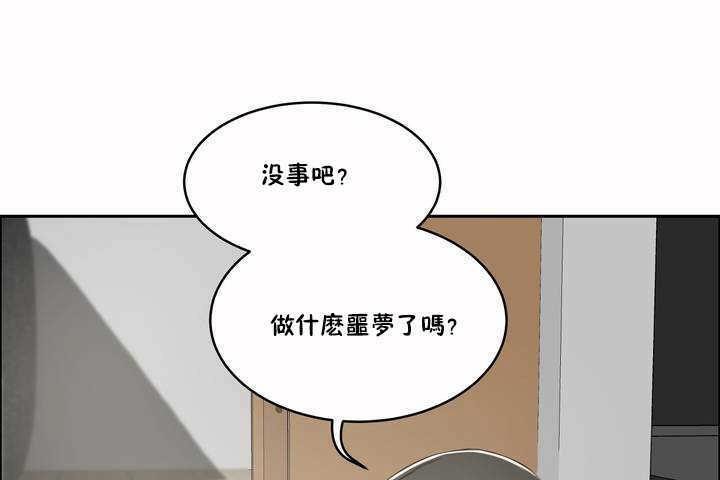 116P - 性教育/独家培训/培训之春/Sex lesson