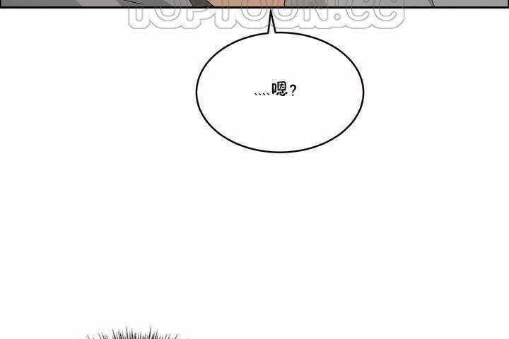118P - 性教育/独家培训/培训之春/Sex lesson