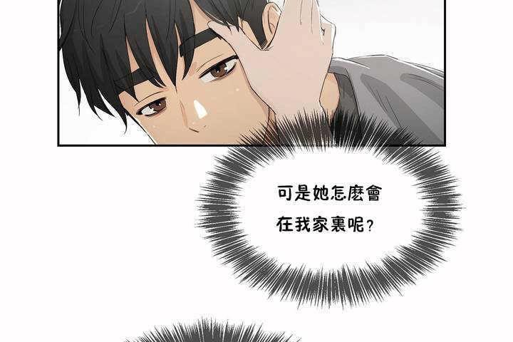 120P - 性教育/独家培训/培训之春/Sex lesson