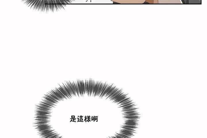 122P - 性教育/独家培训/培训之春/Sex lesson