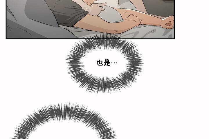 128P - 性教育/独家培训/培训之春/Sex lesson