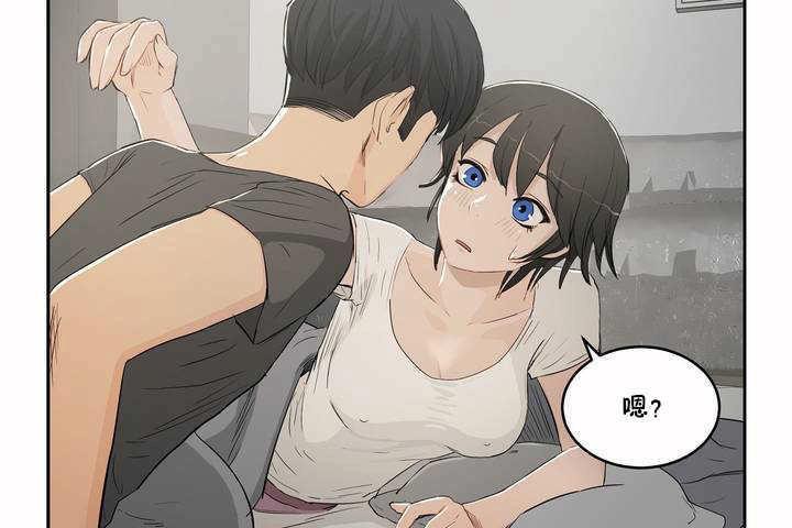131P - 性教育/独家培训/培训之春/Sex lesson