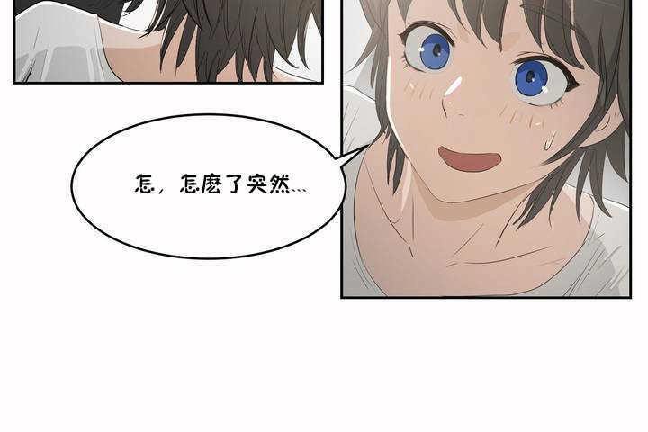 134P - 性教育/独家培训/培训之春/Sex lesson