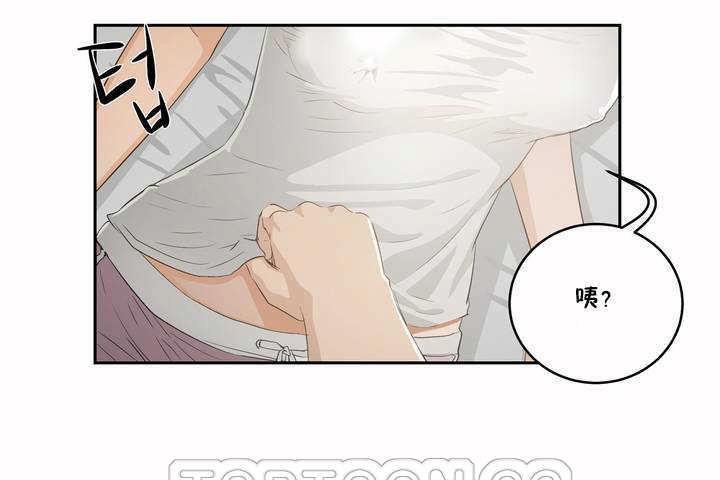 135P - 性教育/独家培训/培训之春/Sex lesson
