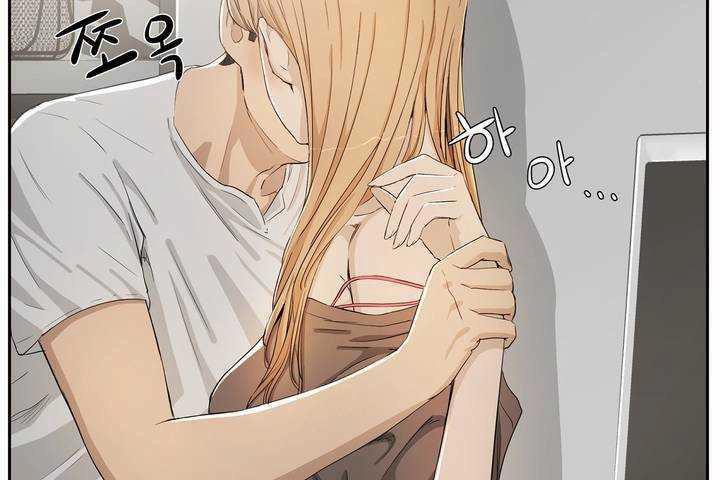 13P - 性教育/独家培训/培训之春/Sex lesson
