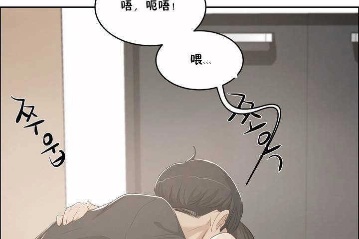 144P - 性教育/独家培训/培训之春/Sex lesson