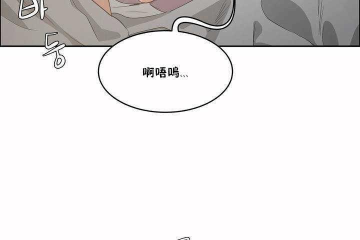 146P - 性教育/独家培训/培训之春/Sex lesson