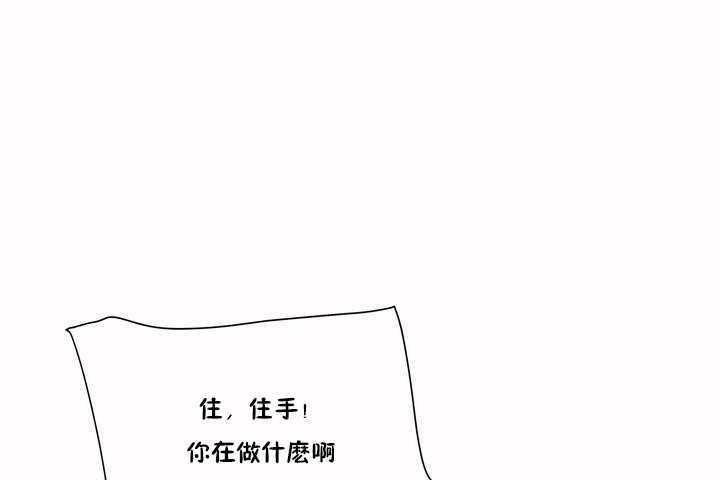 150P - 性教育/独家培训/培训之春/Sex lesson