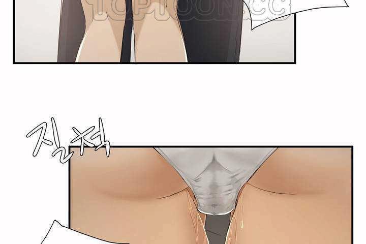 28P - 性教育/独家培训/培训之春/Sex lesson