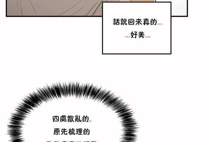 44P - 性教育/独家培训/培训之春/Sex lesson
