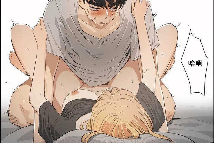 57P - 性教育/独家培训/培训之春/Sex lesson