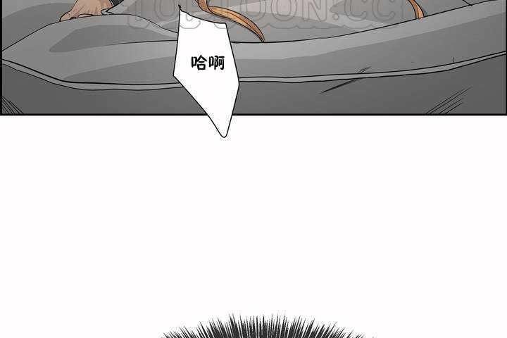 58P - 性教育/独家培训/培训之春/Sex lesson