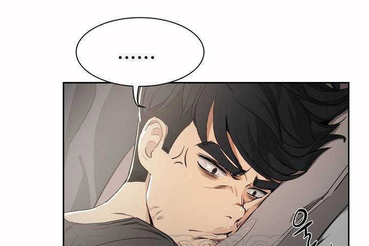 63P - 性教育/独家培训/培训之春/Sex lesson