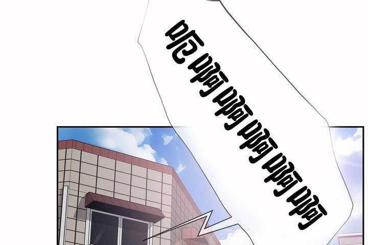 66P - 性教育/独家培训/培训之春/Sex lesson
