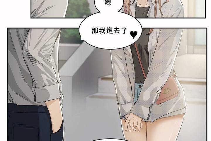 74P - 性教育/独家培训/培训之春/Sex lesson