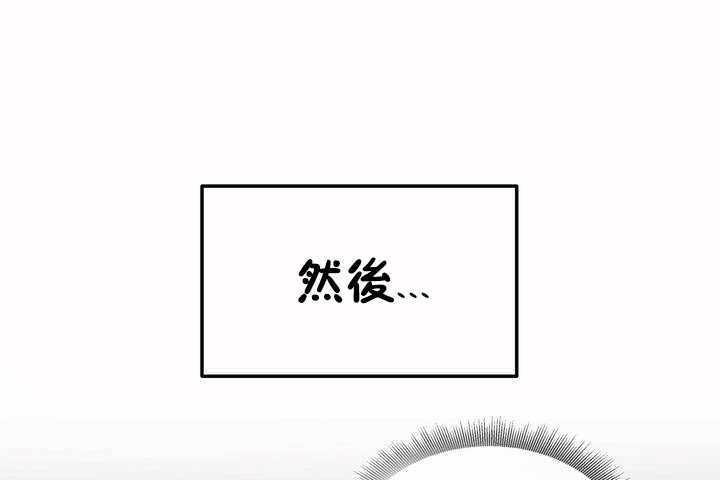 89P - 性教育/独家培训/培训之春/Sex lesson
