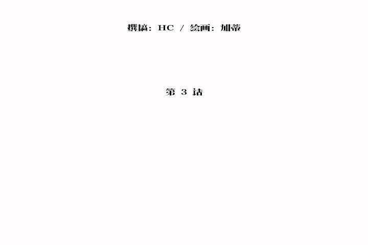8P - 性教育/独家培训/培训之春/Sex lesson