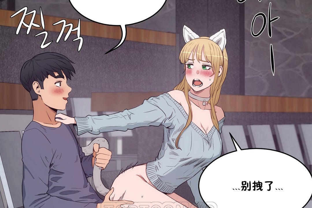 135P - 性教育/独家培训/培训之春/Sex lesson