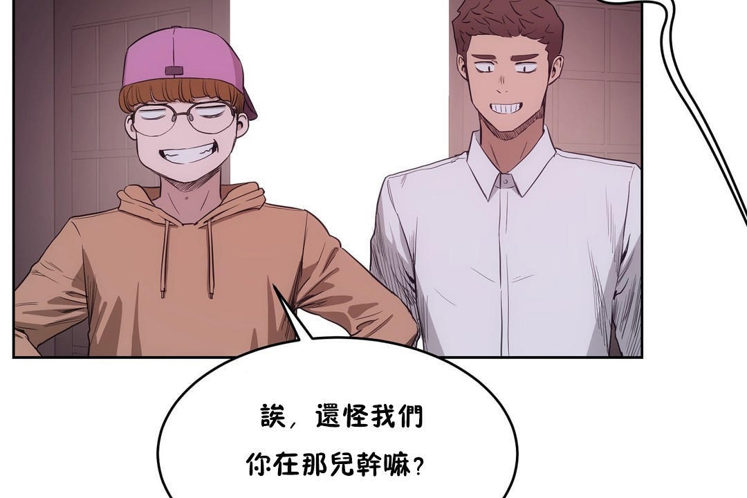 157P - 性教育/独家培训/培训之春/Sex lesson