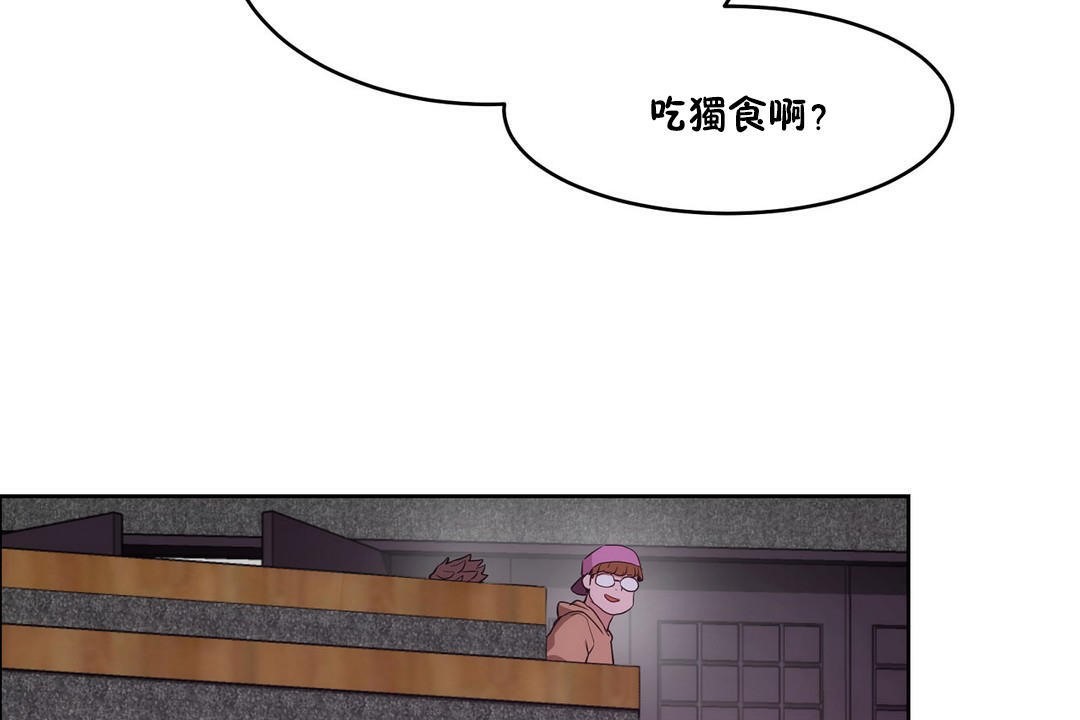 158P - 性教育/独家培训/培训之春/Sex lesson