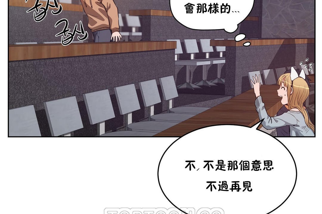177P - 性教育/独家培训/培训之春/Sex lesson