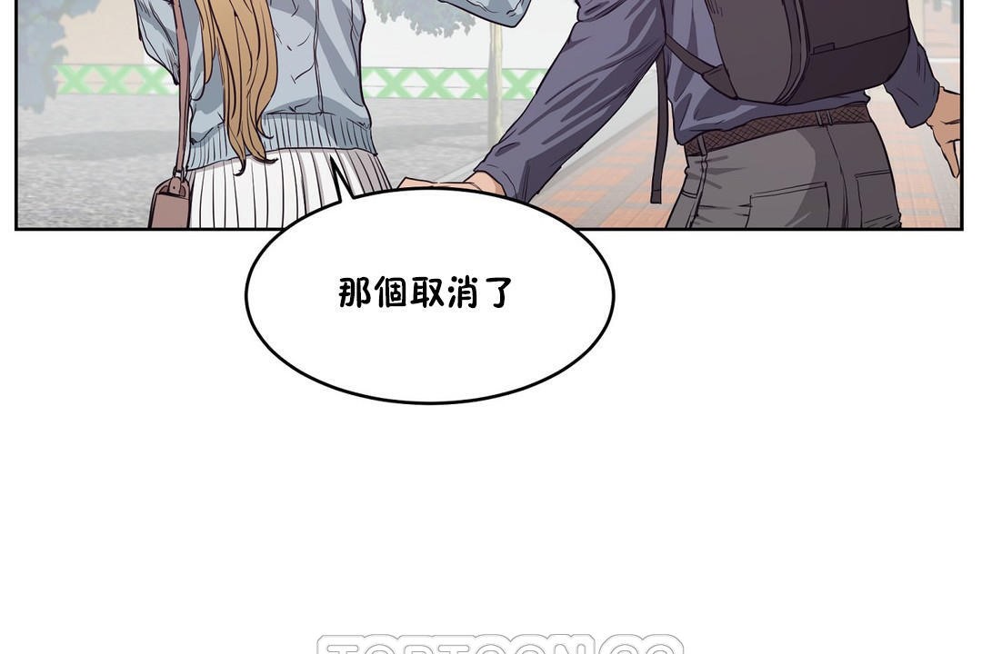 21P - 性教育/独家培训/培训之春/Sex lesson