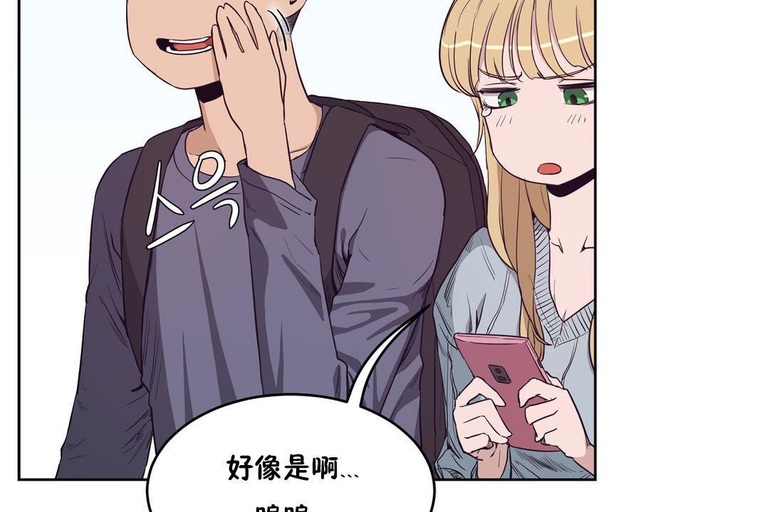 23P - 性教育/独家培训/培训之春/Sex lesson