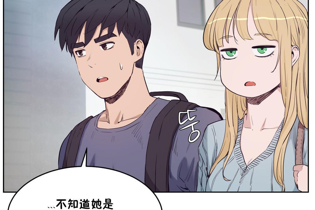 32P - 性教育/独家培训/培训之春/Sex lesson