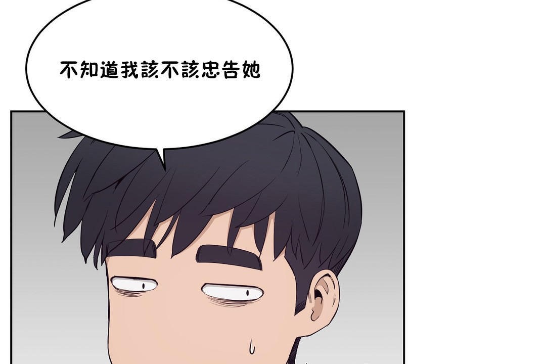 41P - 性教育/独家培训/培训之春/Sex lesson
