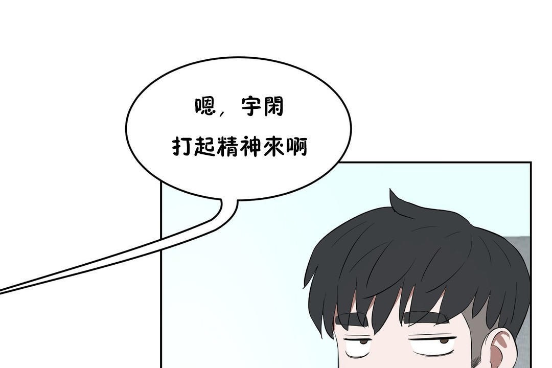 128P - 性教育/独家培训/培训之春/Sex lesson