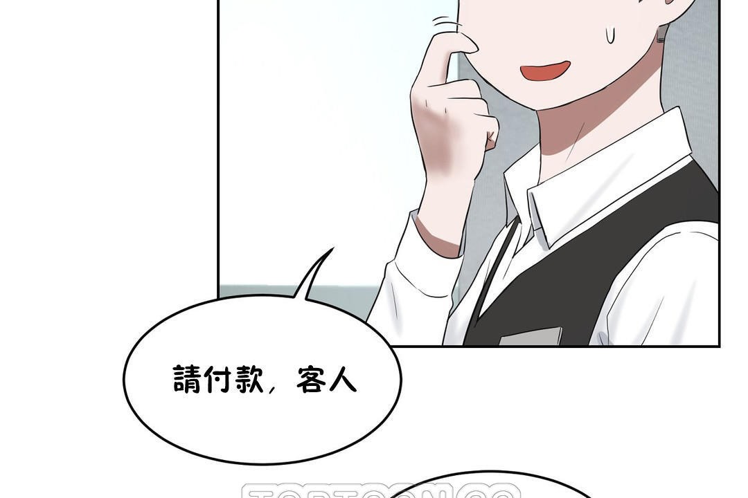 129P - 性教育/独家培训/培训之春/Sex lesson
