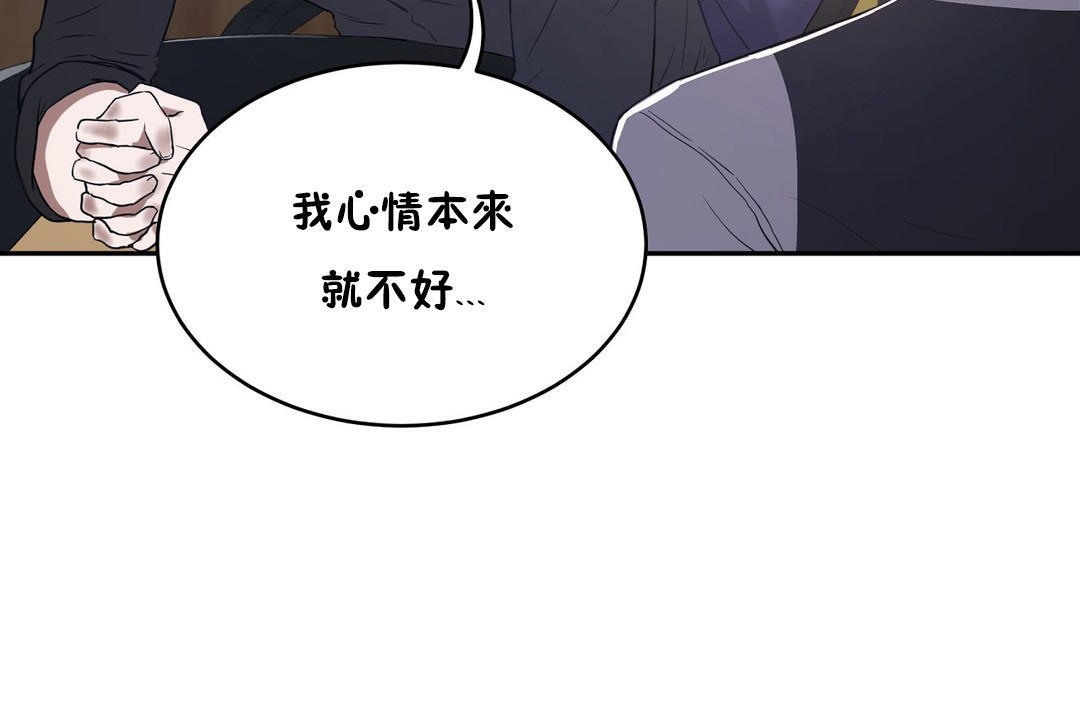 161P - 性教育/独家培训/培训之春/Sex lesson