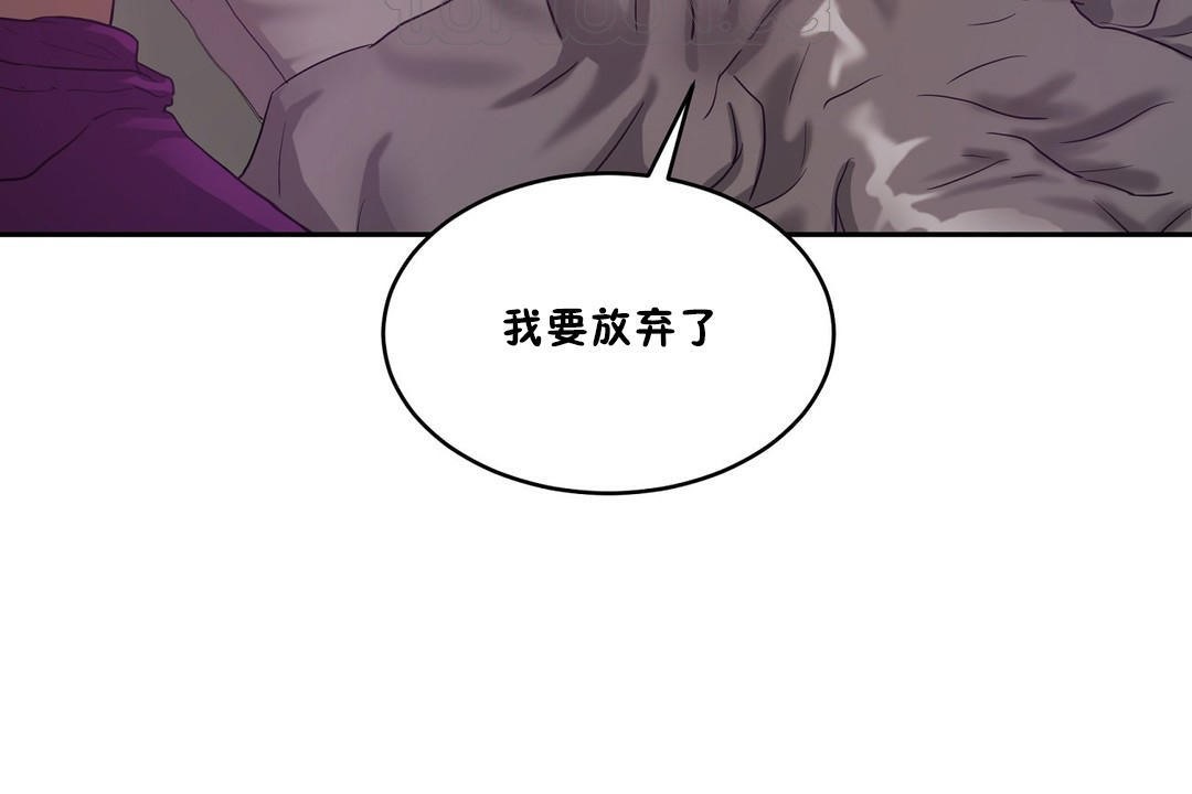 16P - 性教育/独家培训/培训之春/Sex lesson