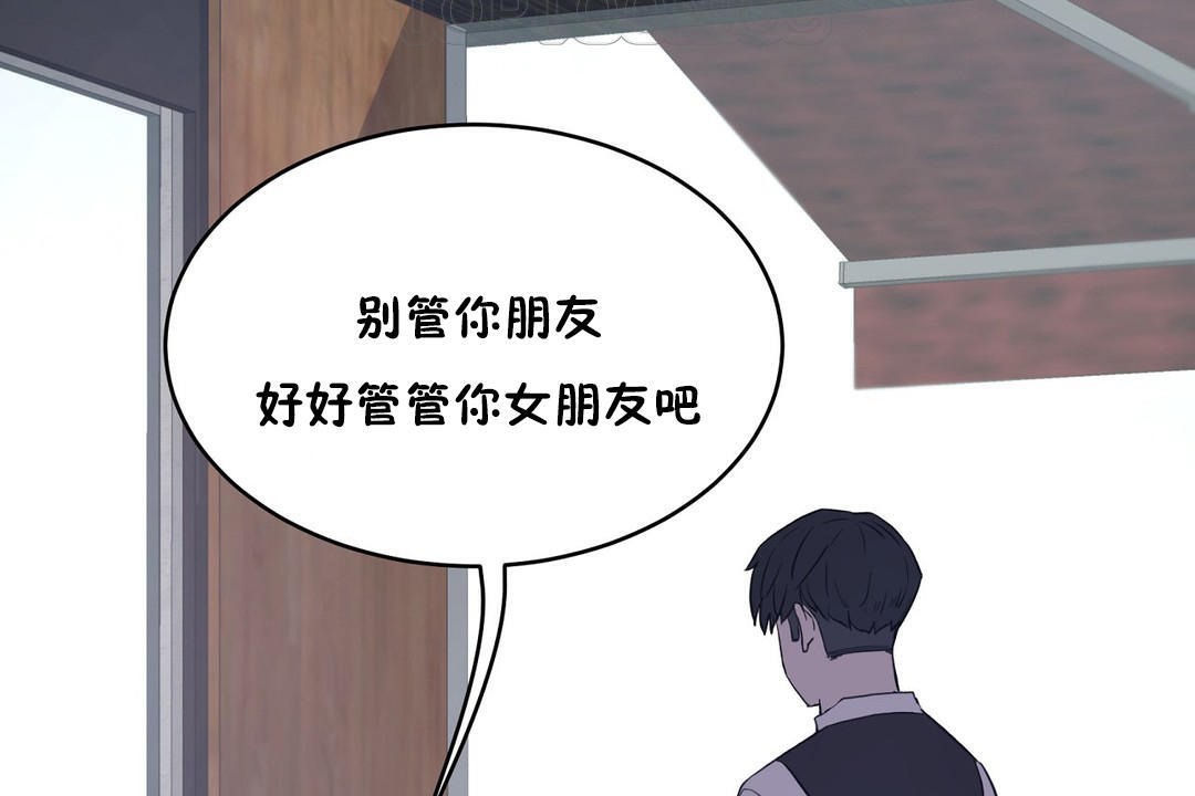 172P - 性教育/独家培训/培训之春/Sex lesson