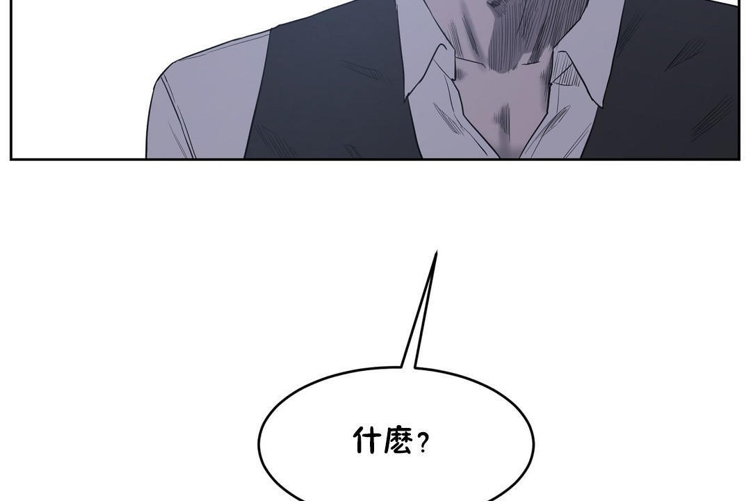 176P - 性教育/独家培训/培训之春/Sex lesson