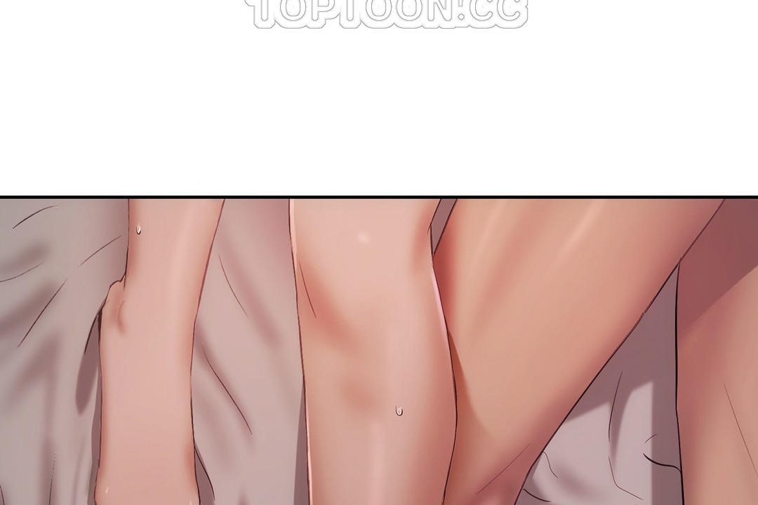 22P - 性教育/独家培训/培训之春/Sex lesson