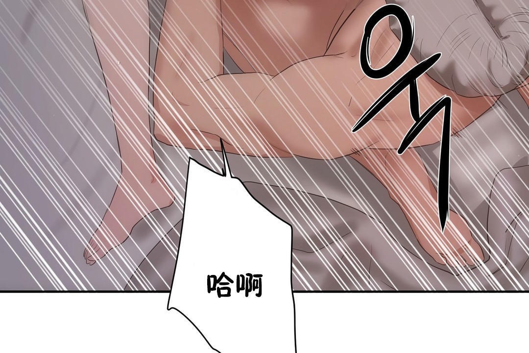41P - 性教育/独家培训/培训之春/Sex lesson
