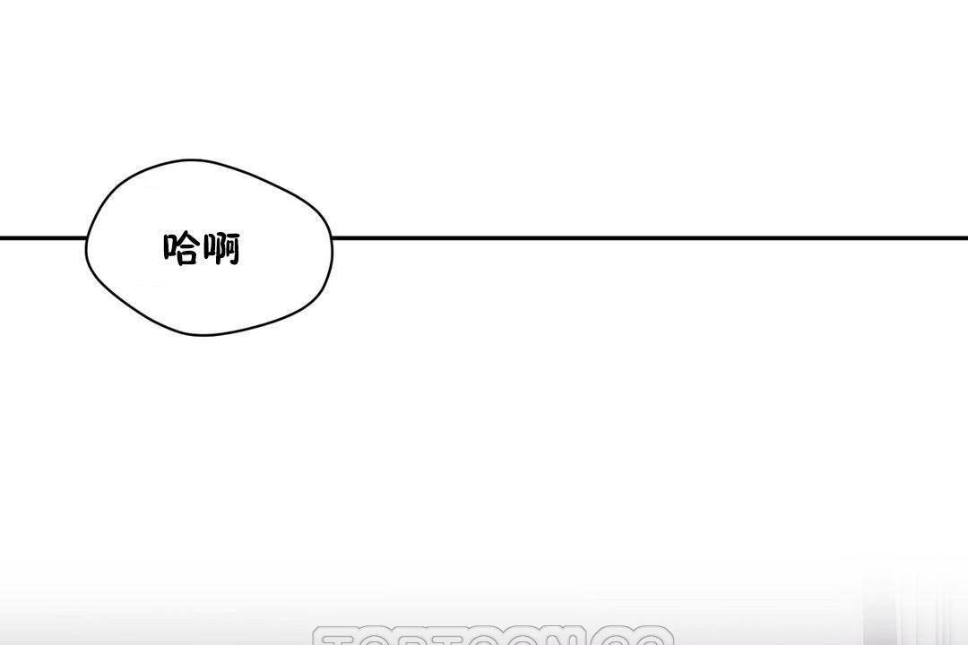 51P - 性教育/独家培训/培训之春/Sex lesson