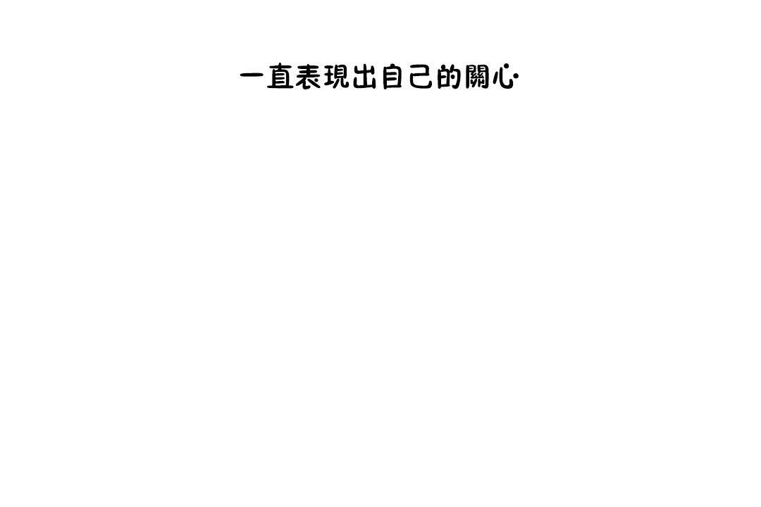 7P - 性教育/独家培训/培训之春/Sex lesson