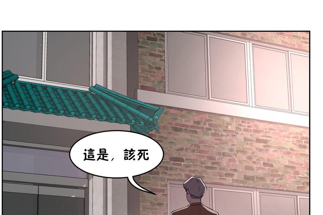 80P - 性教育/独家培训/培训之春/Sex lesson