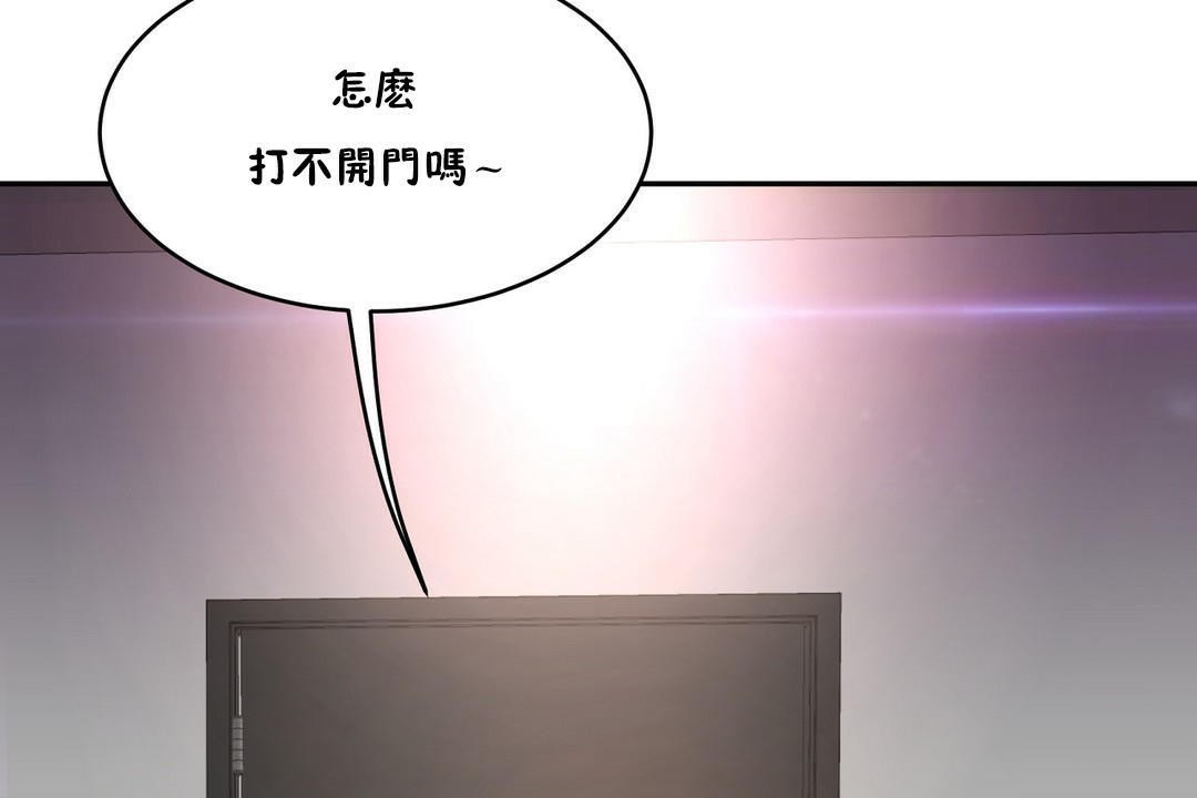 127P - 性教育/独家培训/培训之春/Sex lesson