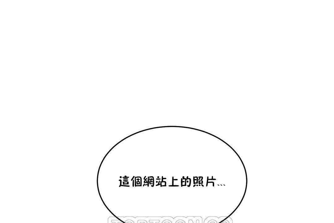 141P - 性教育/独家培训/培训之春/Sex lesson