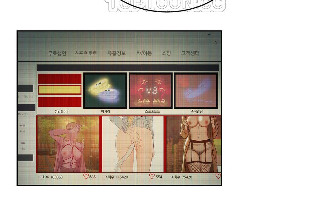 142P - 性教育/独家培训/培训之春/Sex lesson
