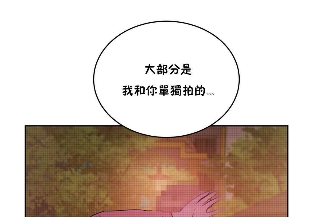 145P - 性教育/独家培训/培训之春/Sex lesson