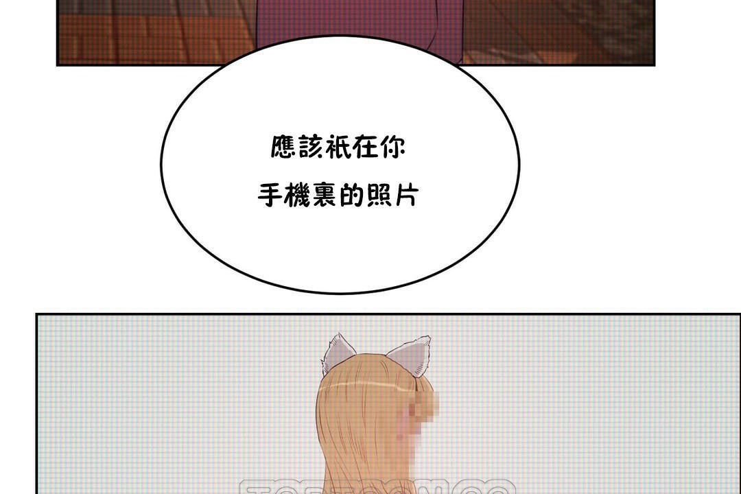147P - 性教育/独家培训/培训之春/Sex lesson