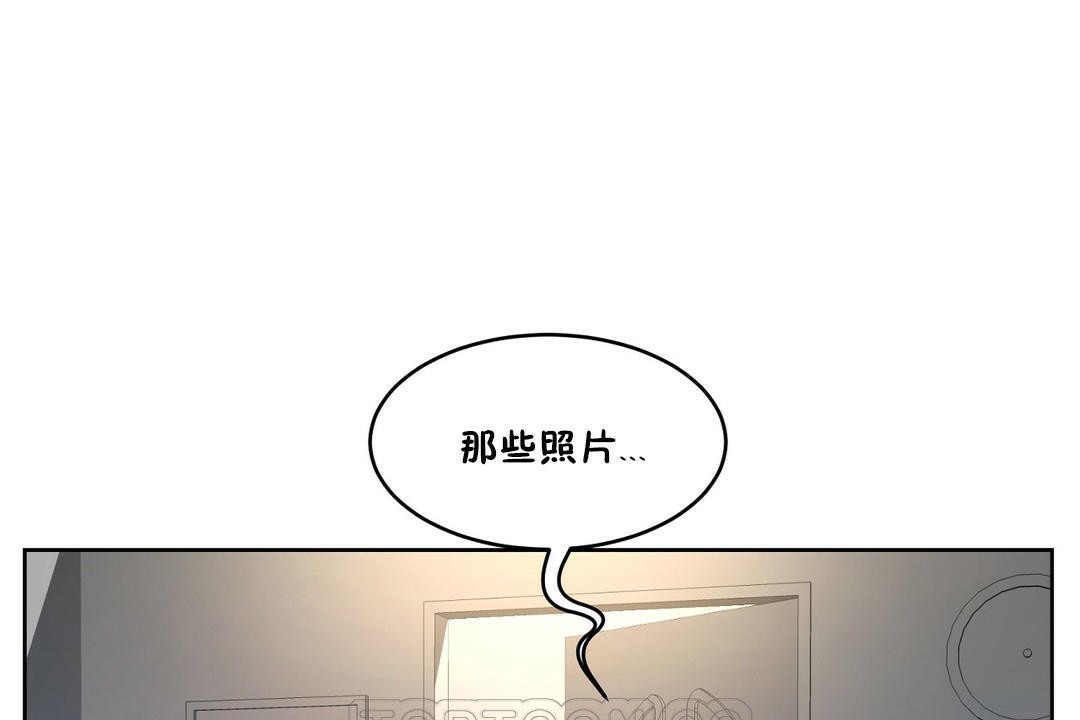 171P - 性教育/独家培训/培训之春/Sex lesson