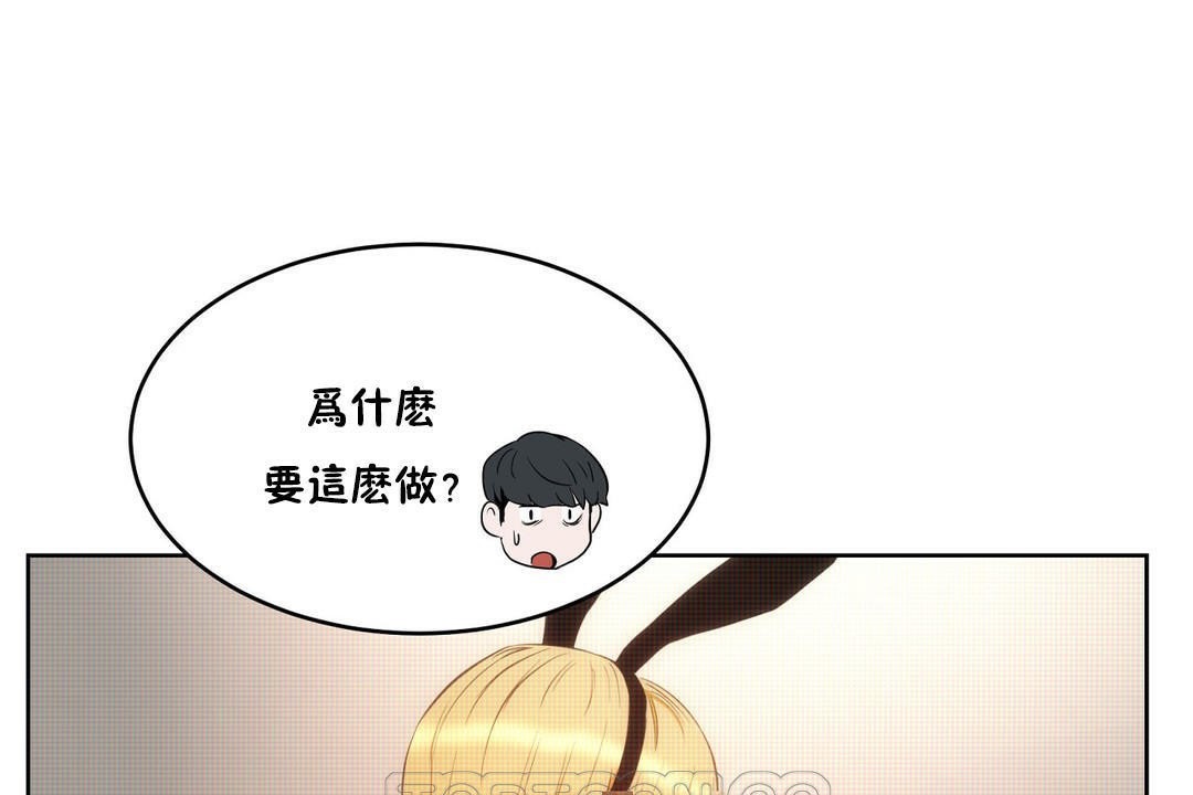 177P - 性教育/独家培训/培训之春/Sex lesson