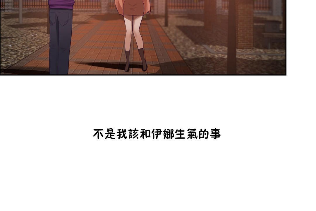 187P - 性教育/独家培训/培训之春/Sex lesson